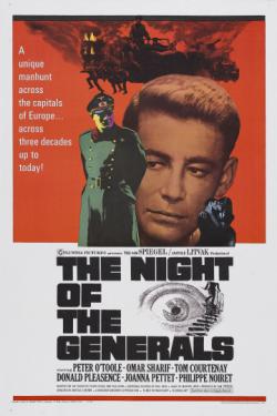 Попытка Изнасилования Тони Неро – Тихая Ночь, Смертельная Ночь (1984)