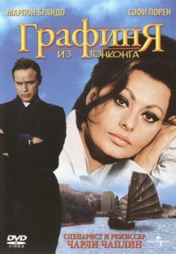 Сцена Измены Паулины Поризкова С Аннабет Гиш – Связи (2004)