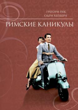 Обнаженная Наталия Антонова На Балконе – Курортный Роман (2001)